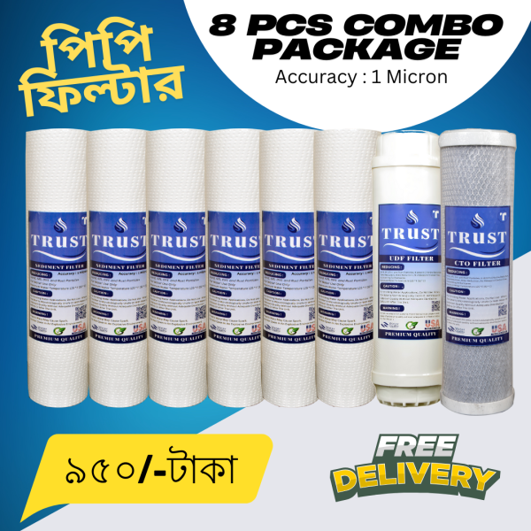 Trust – Water Filter 8 PCS Cartridge Full Package Premium Quality Accuracy : 1 Micron